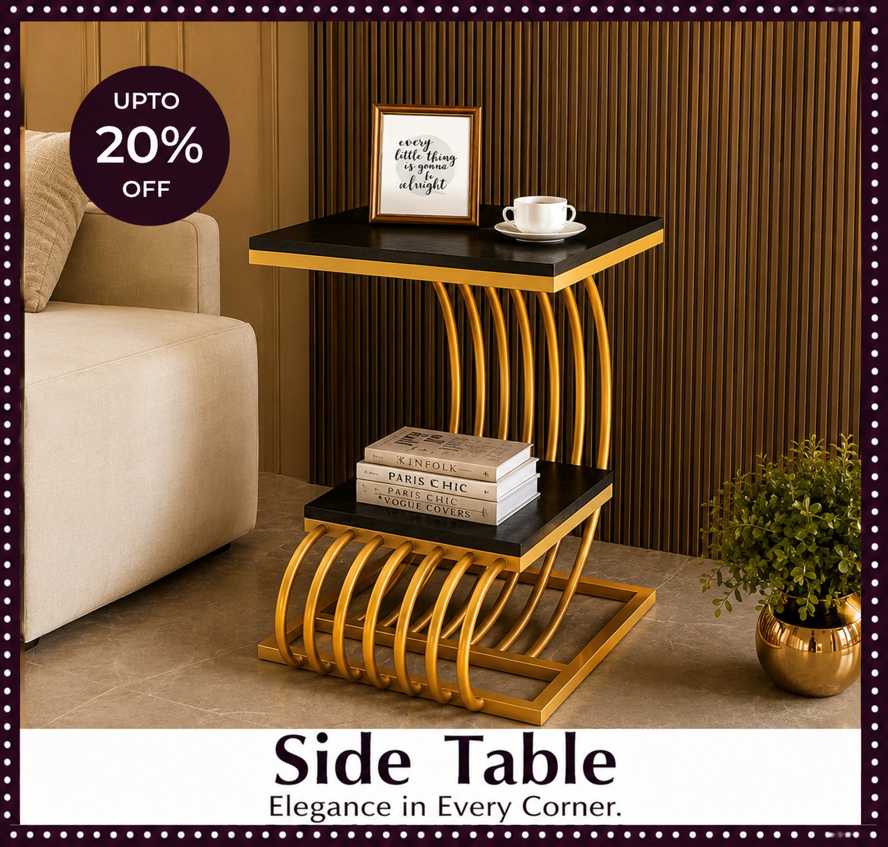 Side Table